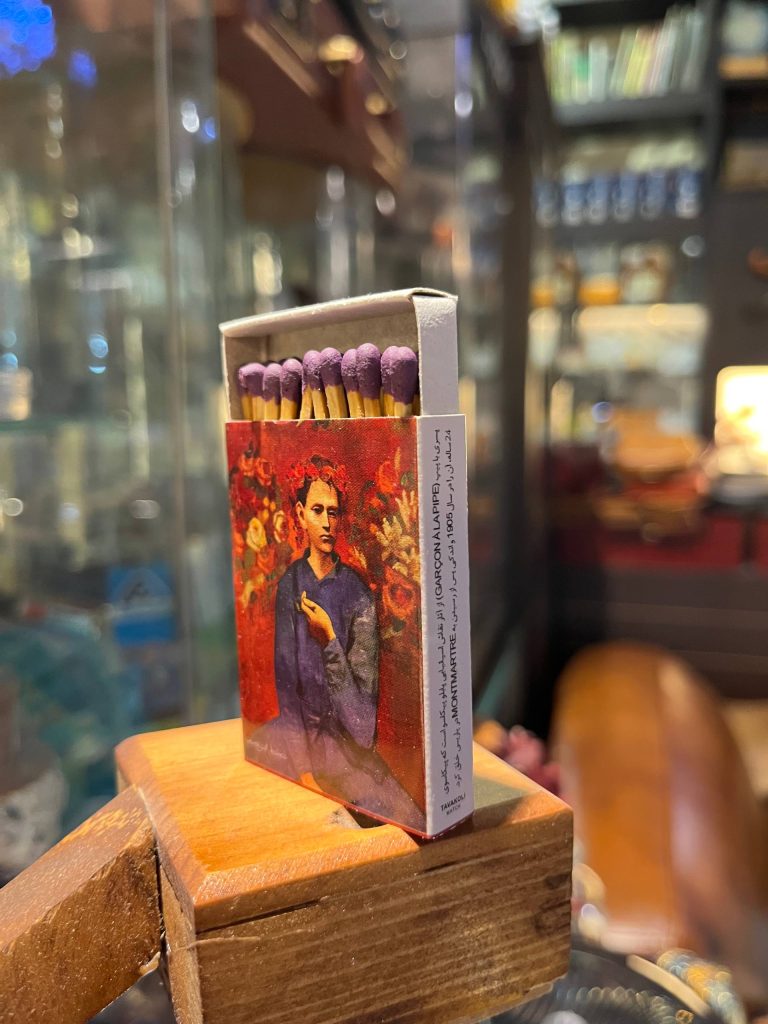 پسری با پیپ از آثار پابلو پیکاسو